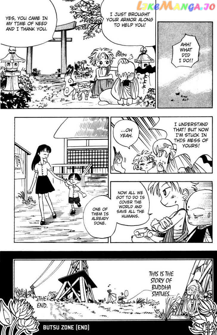 Butsu Zone chapter 0.1 - page 46