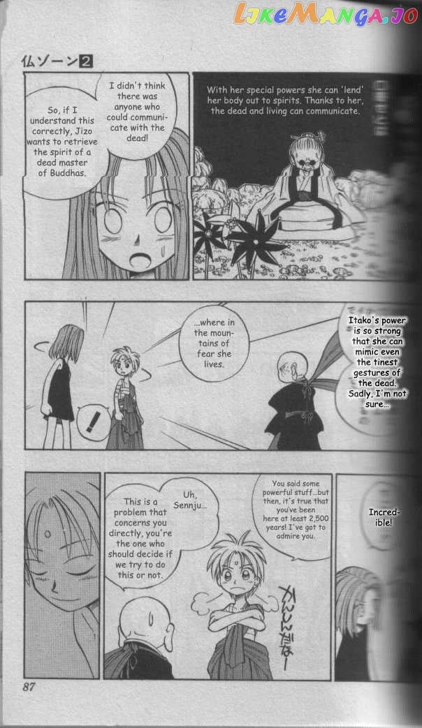 Butsu Zone chapter 9 - page 10