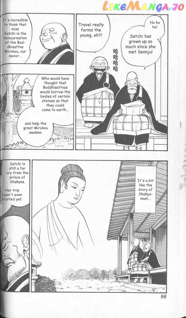 Butsu Zone chapter 10 - page 20