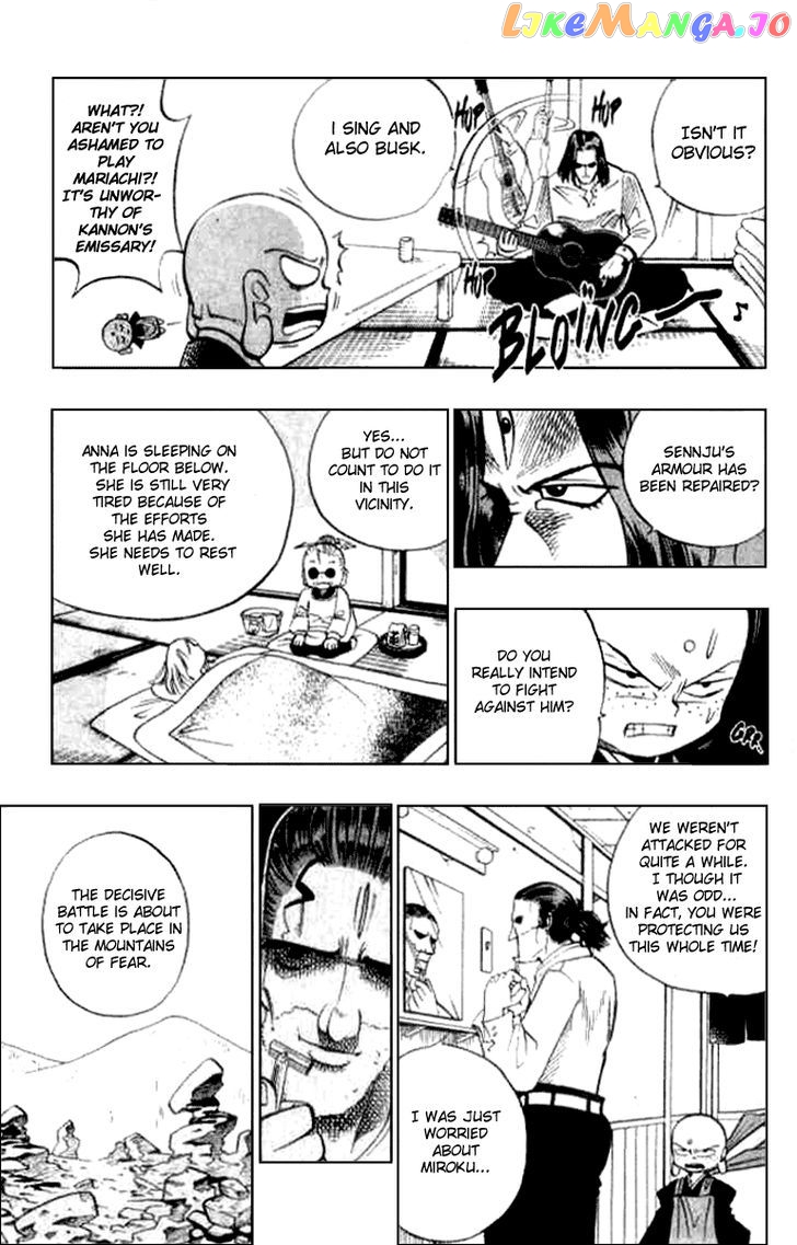 Butsu Zone chapter 15 - page 5