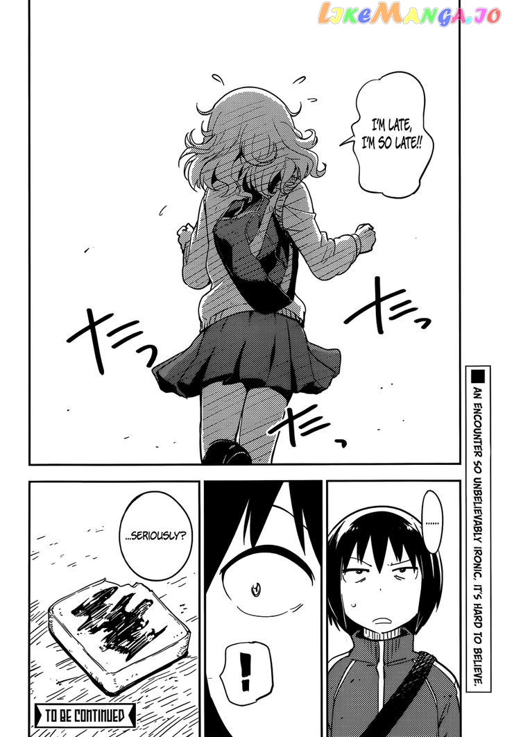 Boku Ni Koisuru Mechanical chapter 2 - page 38