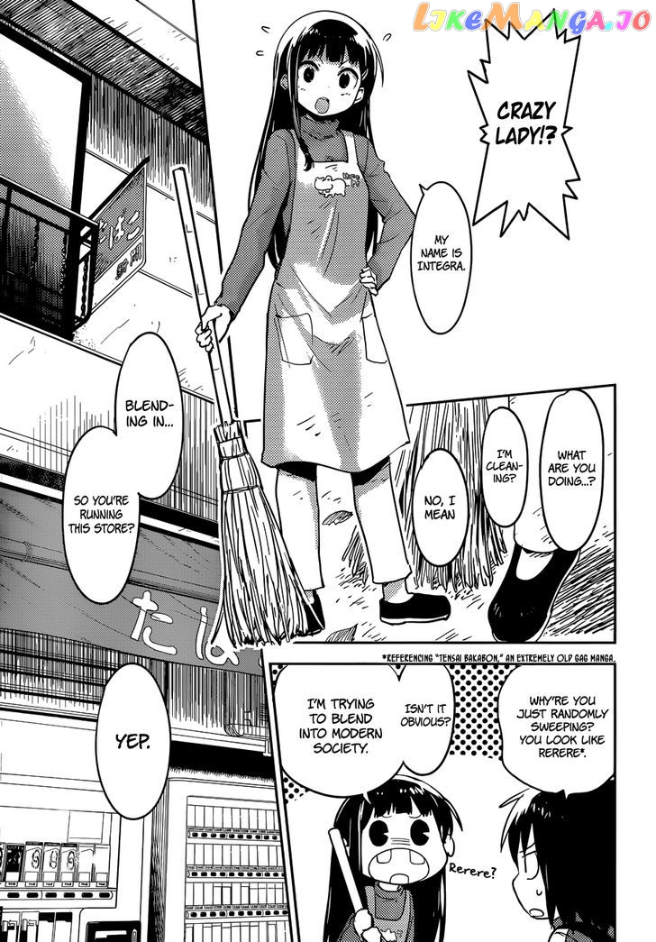 Boku Ni Koisuru Mechanical chapter 3 - page 5