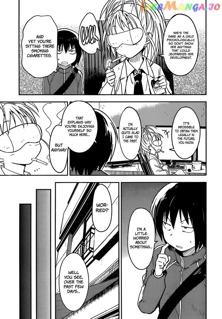 Boku Ni Koisuru Mechanical chapter 3 - page 9