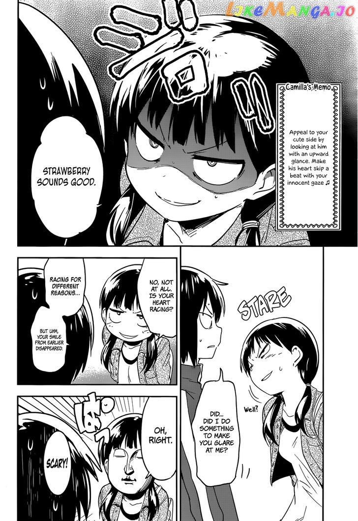 Boku Ni Koisuru Mechanical chapter 4 - page 20