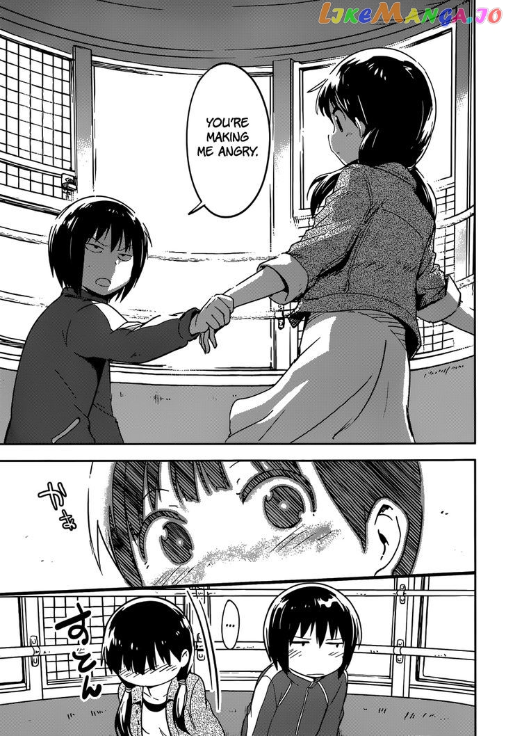 Boku Ni Koisuru Mechanical chapter 4 - page 29