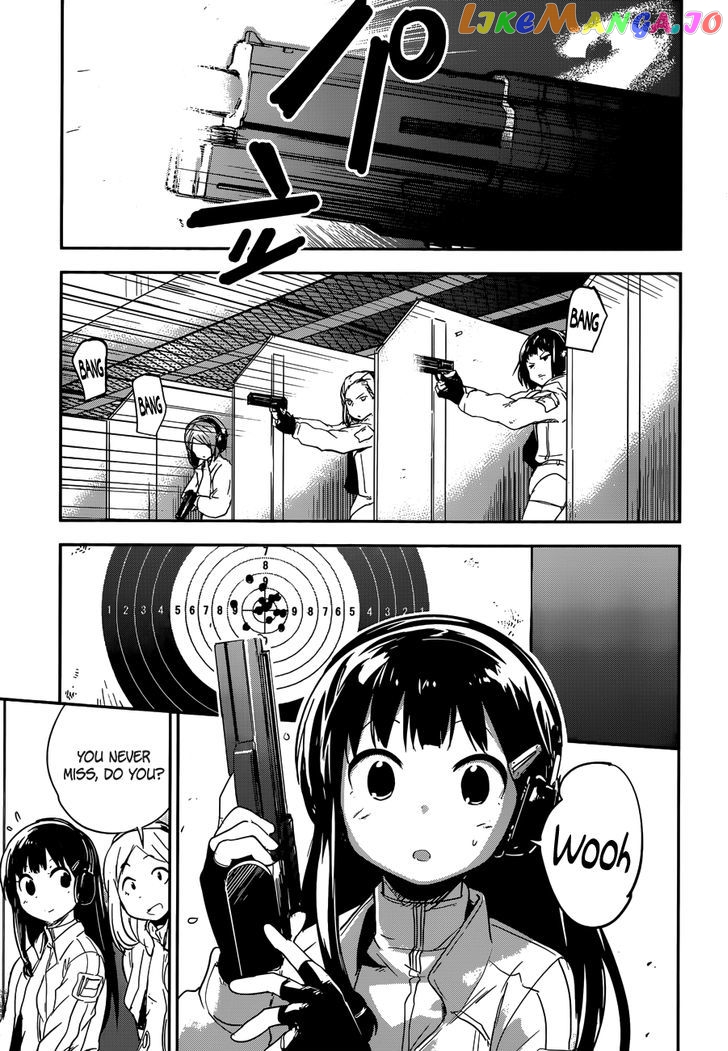 Boku Ni Koisuru Mechanical chapter 4 - page 3