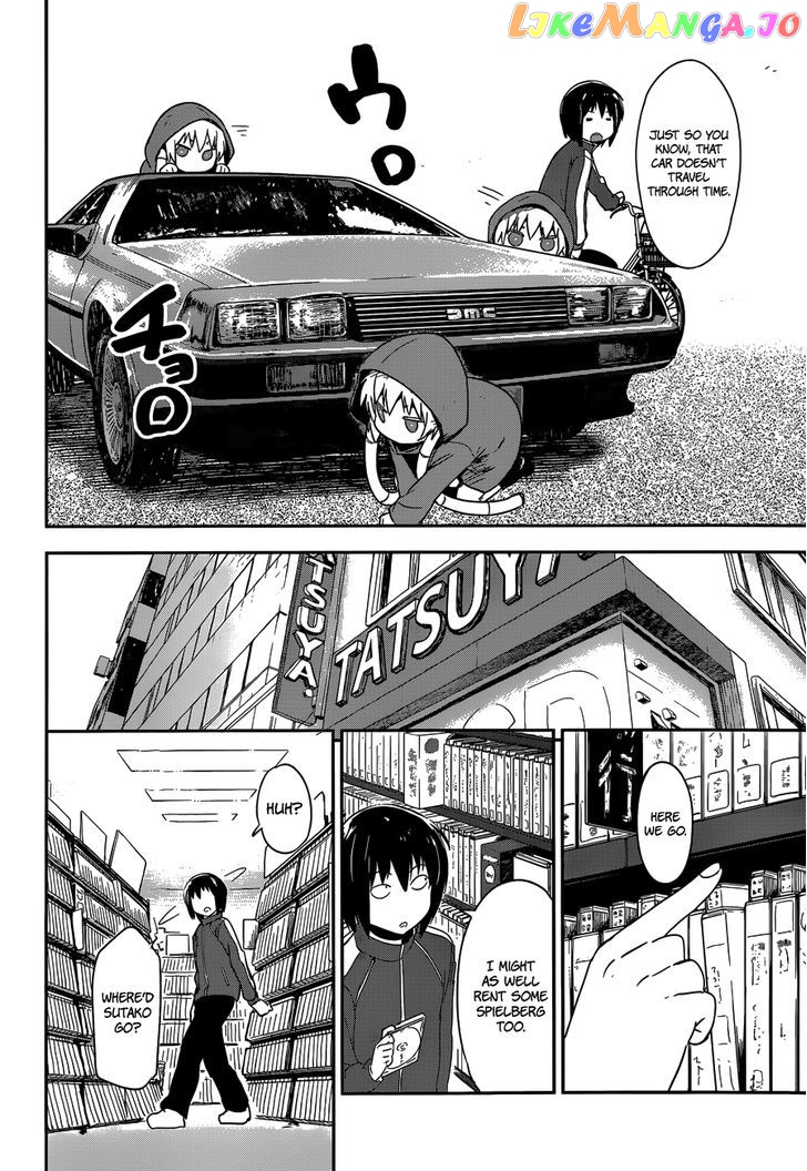 Boku Ni Koisuru Mechanical chapter 6 - page 14