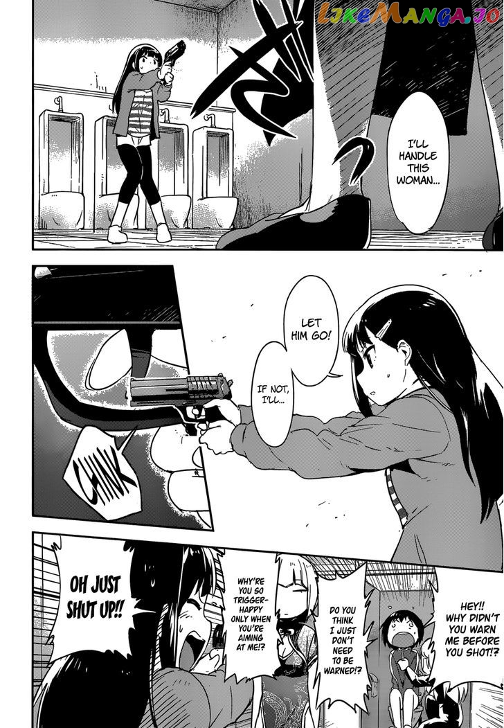 Boku Ni Koisuru Mechanical chapter 7 - page 26