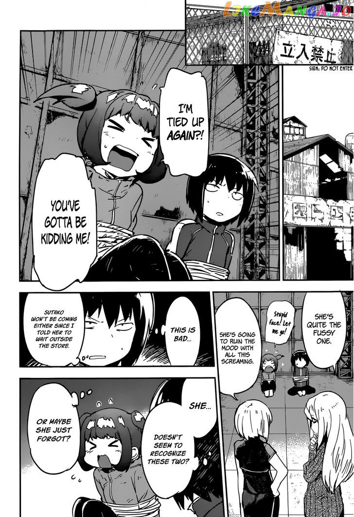 Boku Ni Koisuru Mechanical chapter 9 - page 24