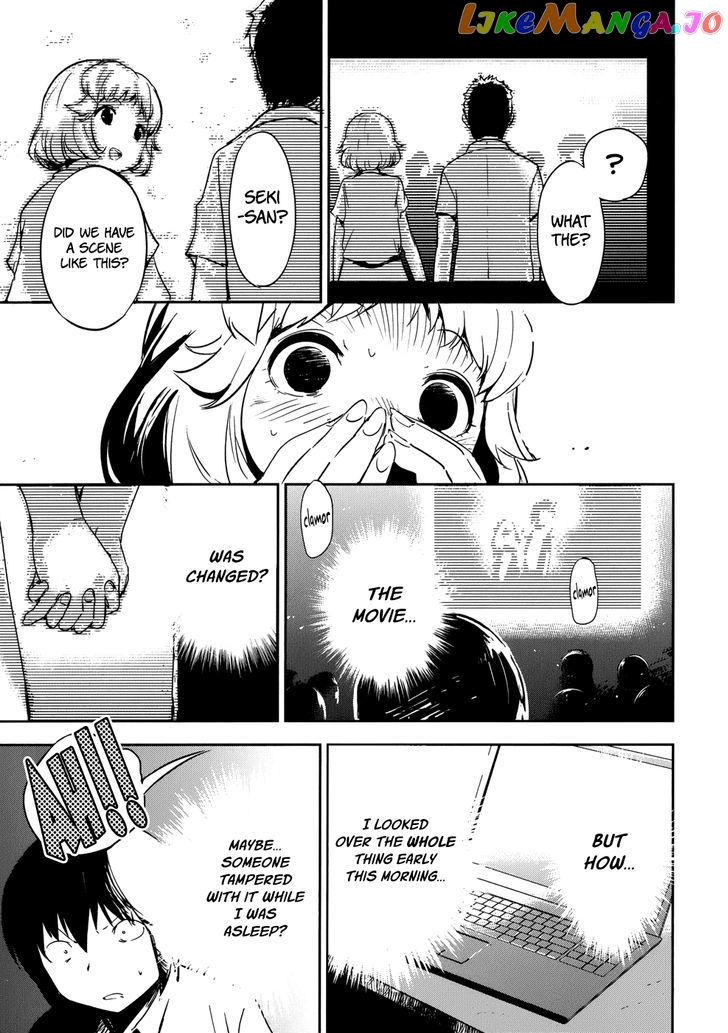 Boku Ni Koisuru Mechanical chapter 11 - page 29