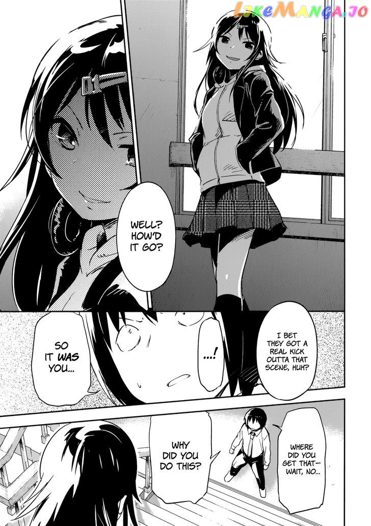 Boku Ni Koisuru Mechanical chapter 11 - page 33