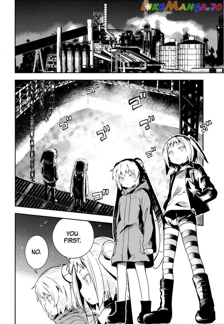 Boku Ni Koisuru Mechanical chapter 14 - page 15