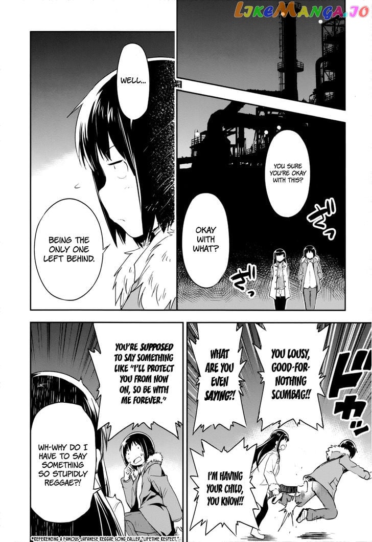 Boku Ni Koisuru Mechanical chapter 14 - page 29