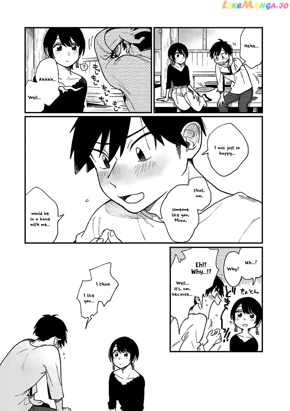 so, do You Want to go Out, or? chapter 1 - page 19