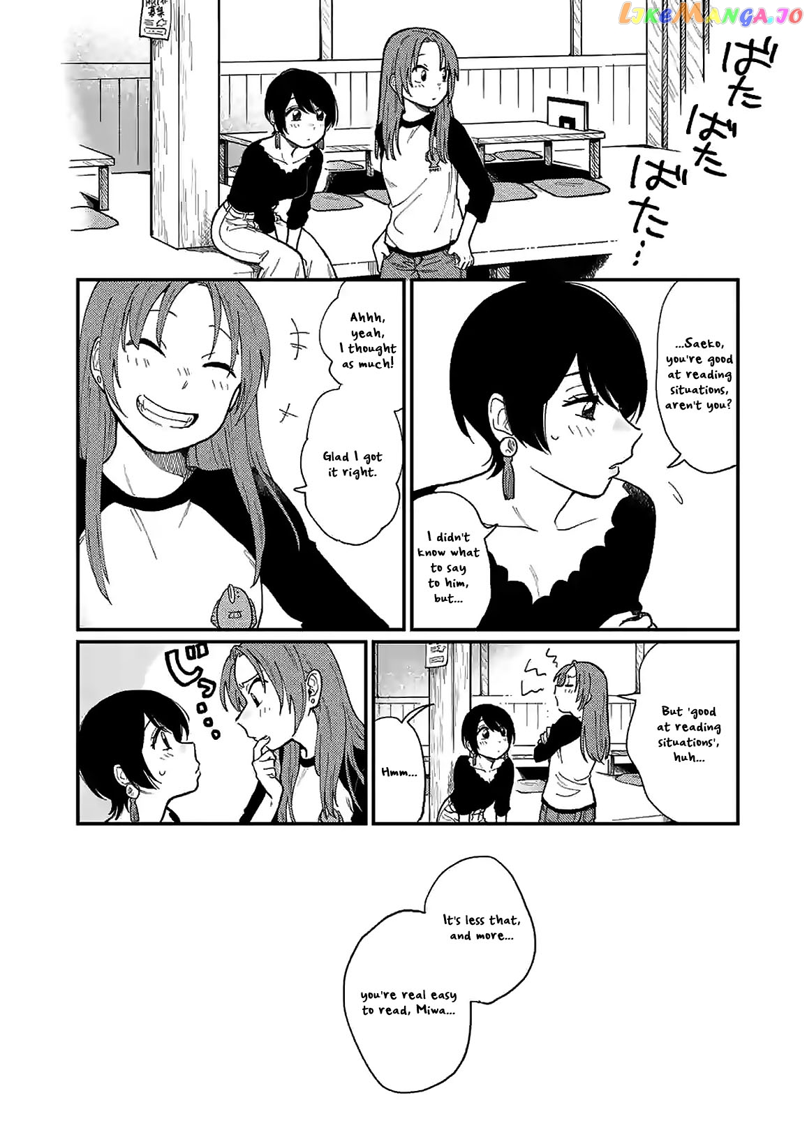 so, do You Want to go Out, or? chapter 1 - page 24