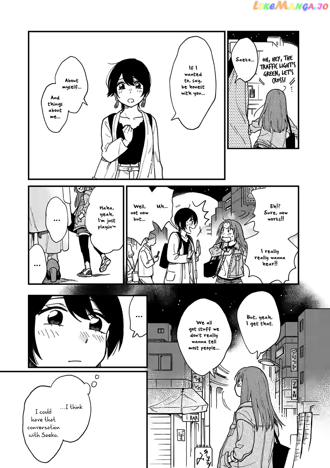 so, do You Want to go Out, or? chapter 1 - page 27