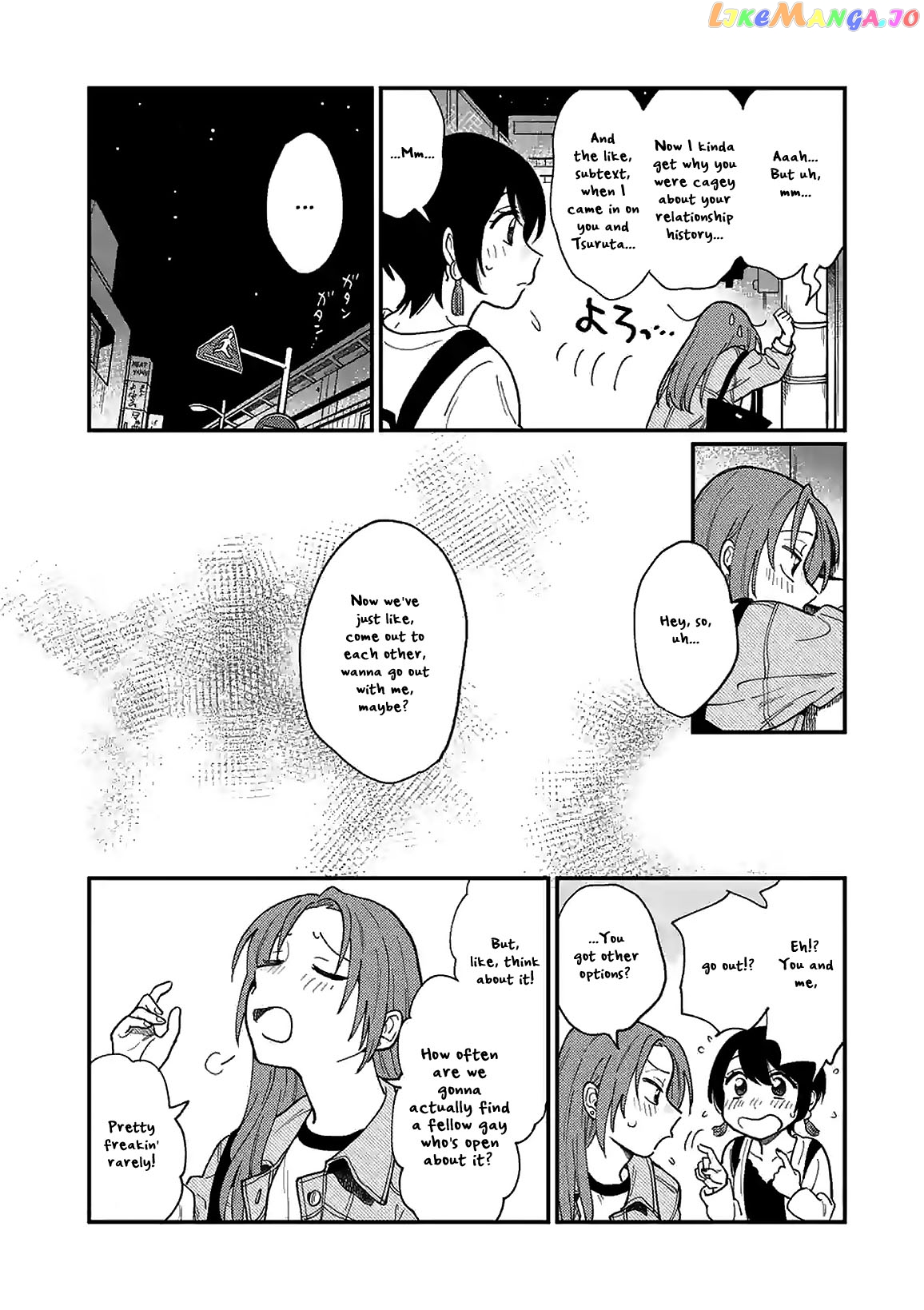 so, do You Want to go Out, or? chapter 1 - page 32