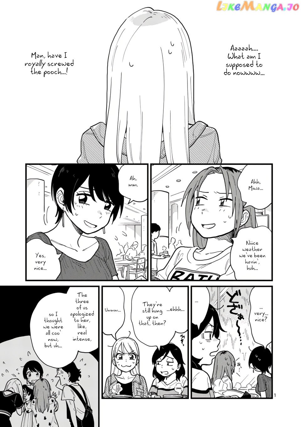 so, do You Want to go Out, or? chapter 8 - page 1