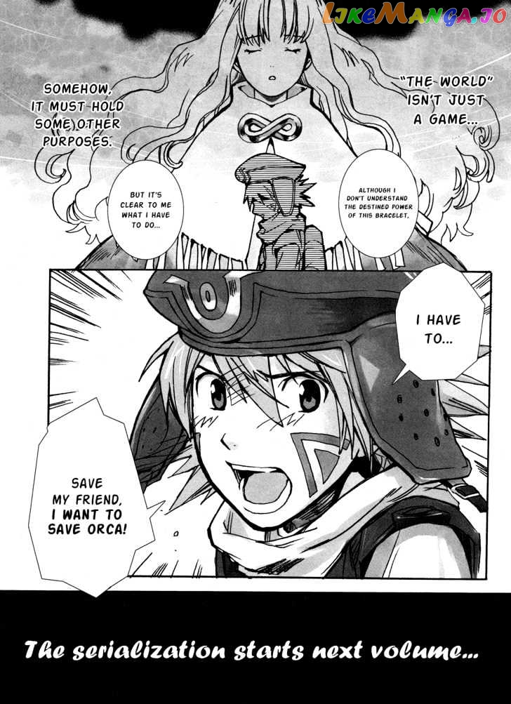 .hack//xxxx chapter 0.1 - page 6