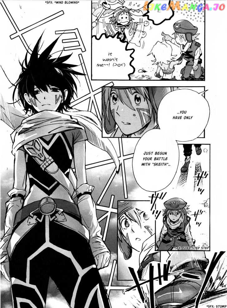 .hack//xxxx chapter 1 - page 32