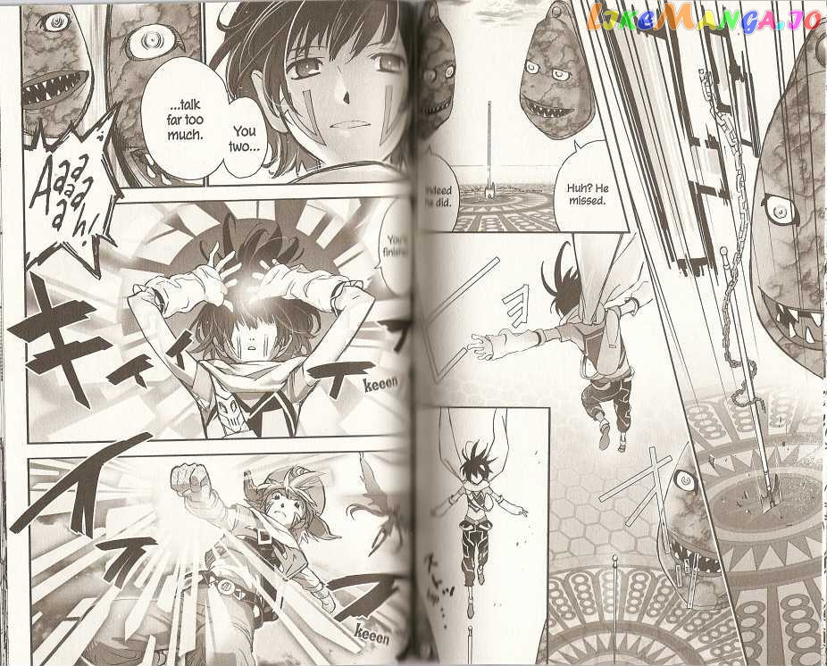 .hack//xxxx chapter 5 - page 16