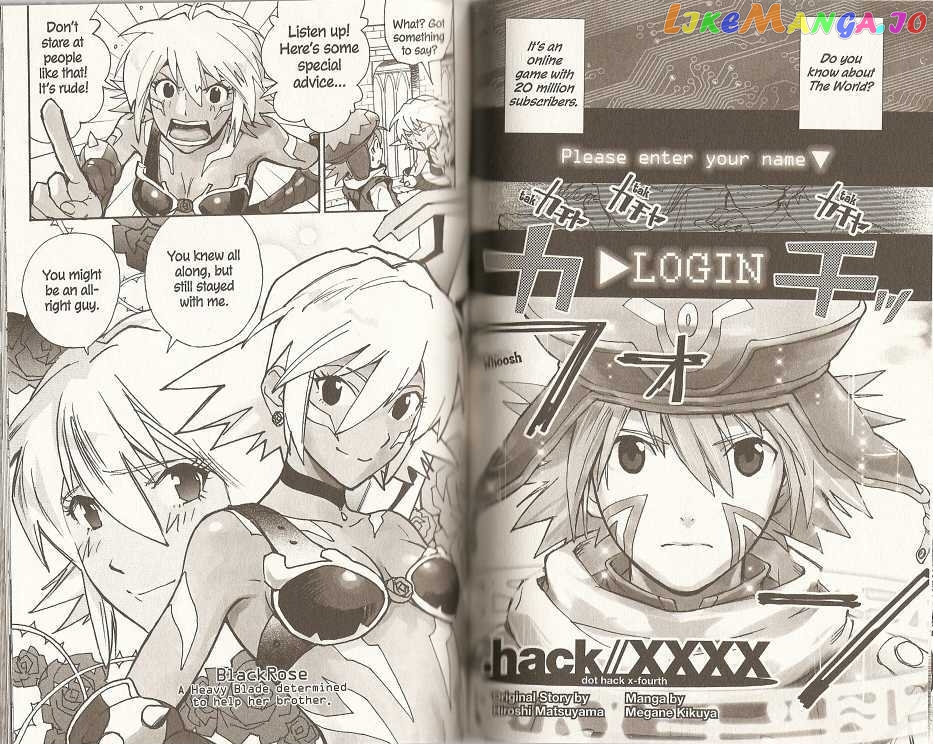 .hack//xxxx chapter 5.5 - page 2