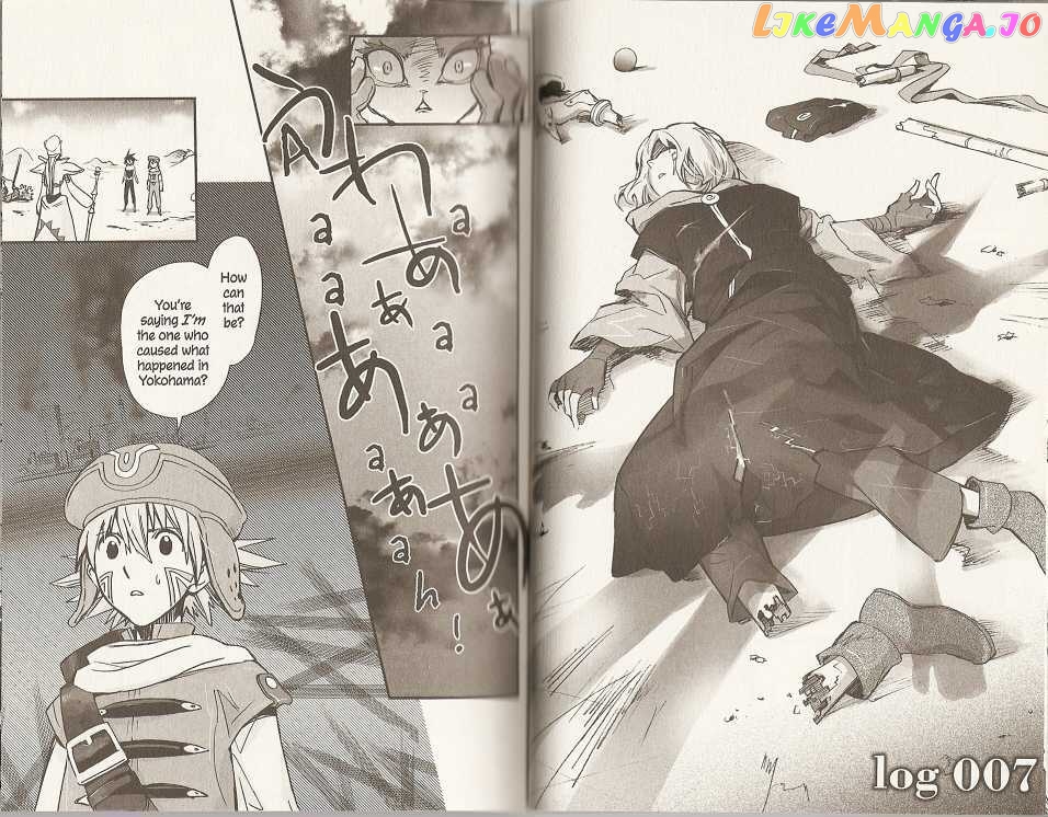 .hack//xxxx chapter 7 - page 2