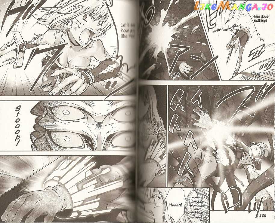 .hack//xxxx chapter 9 - page 14