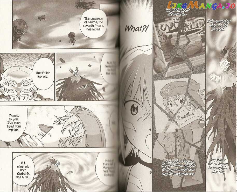 .hack//xxxx chapter 9 - page 4