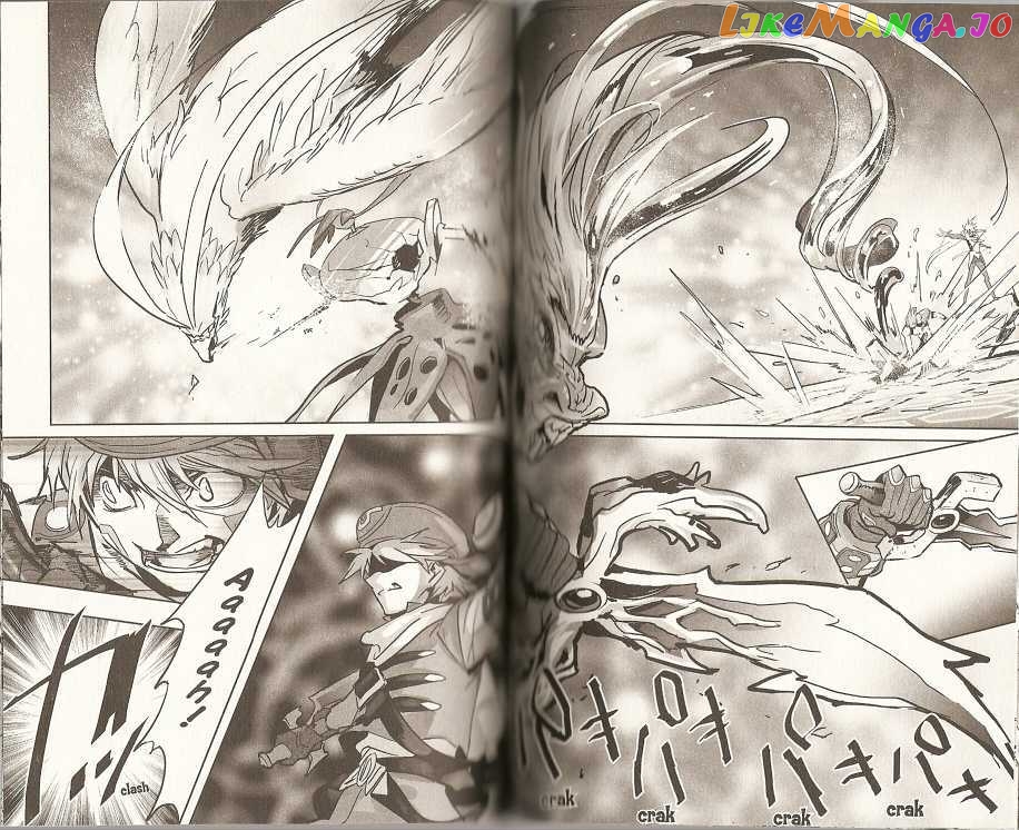 .hack//xxxx chapter 10 - page 24