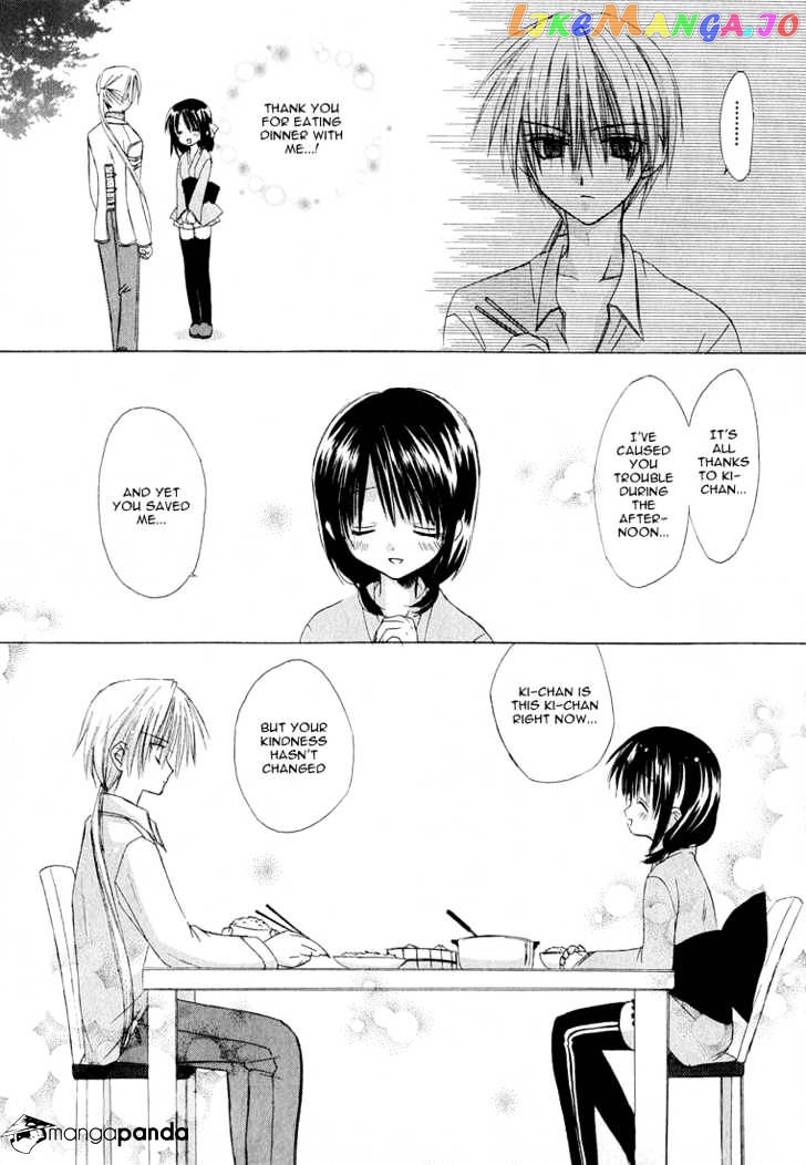 Dear! (MITSUKI Kako) chapter 2 - page 29