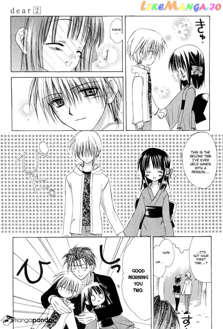 Dear! (MITSUKI Kako) chapter 9 - page 23