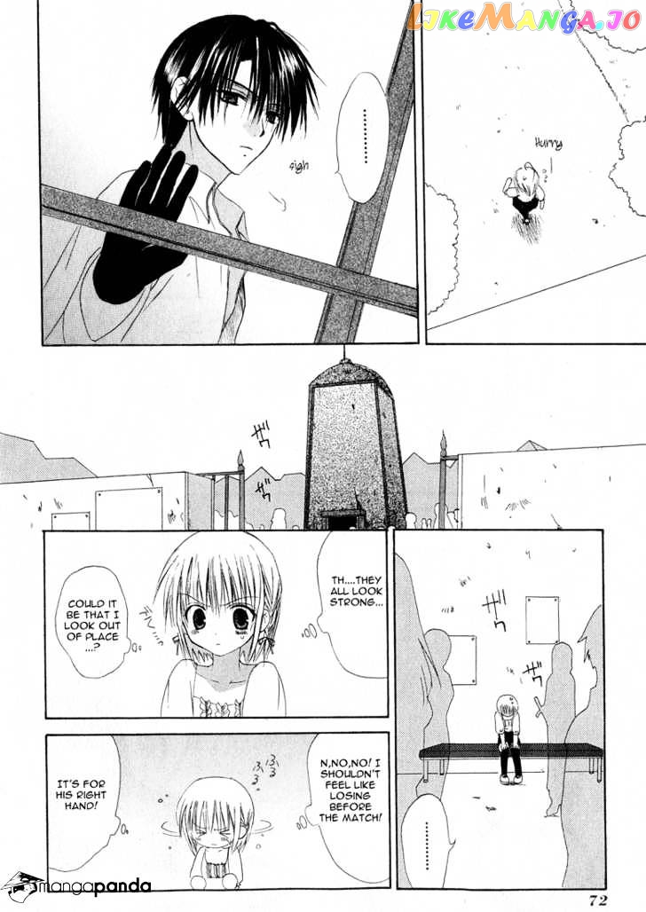 Dear! (MITSUKI Kako) chapter 12 - page 20