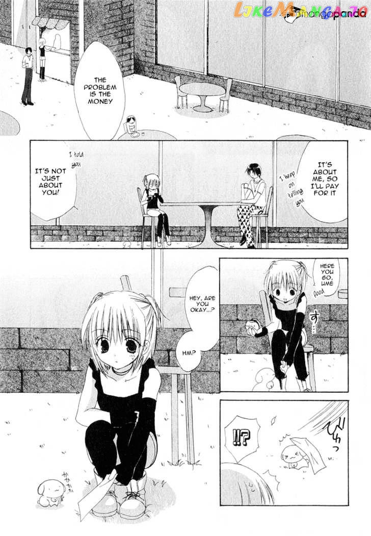 Dear! (MITSUKI Kako) chapter 12 - page 7