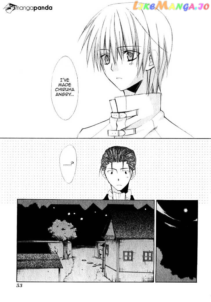 Dear! (MITSUKI Kako) chapter 21 - page 25