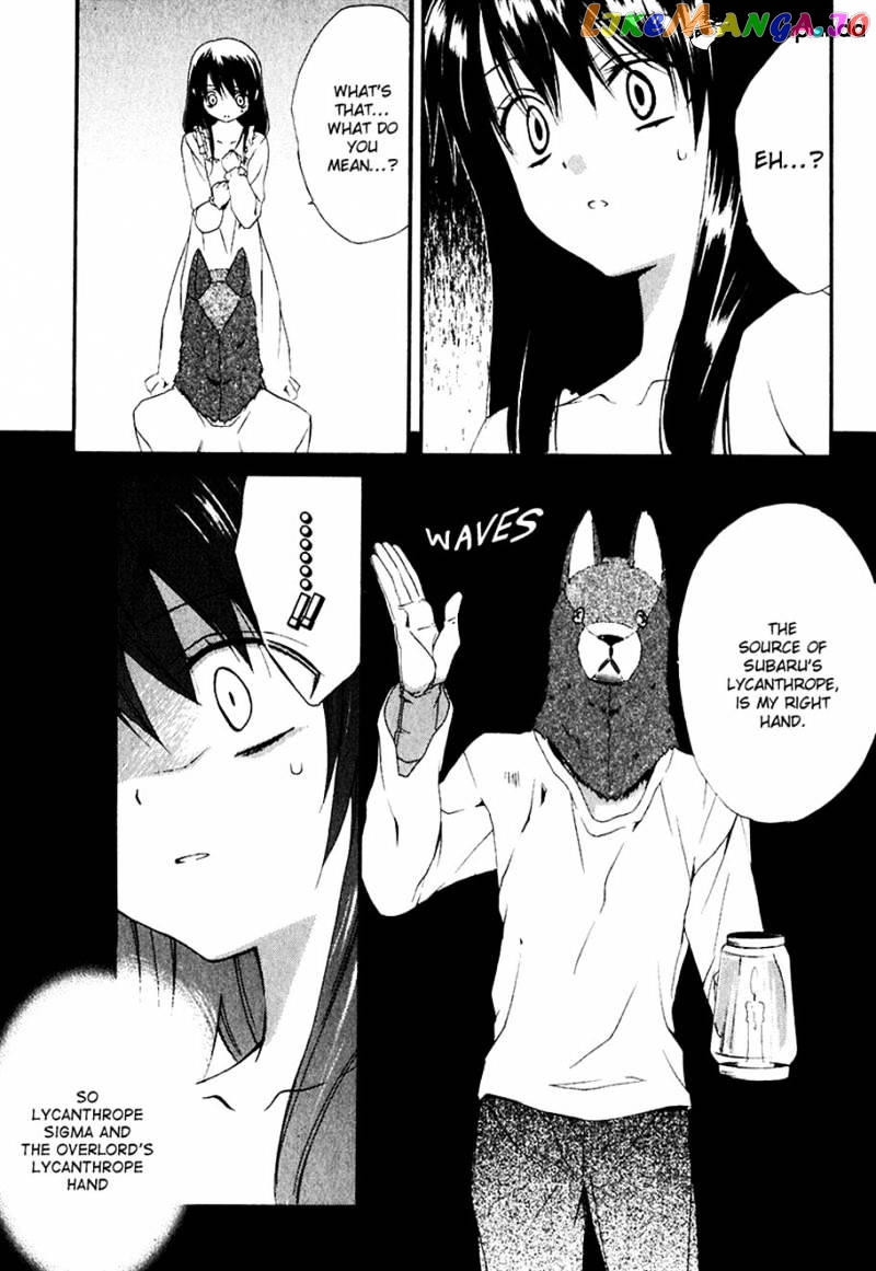 Dear! (MITSUKI Kako) chapter 51 - page 29