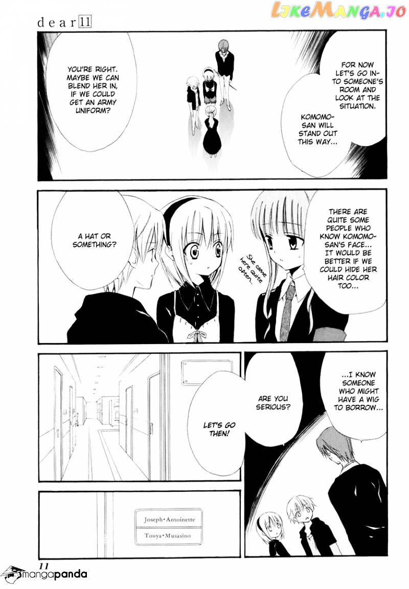 Dear! (MITSUKI Kako) chapter 52 - page 17