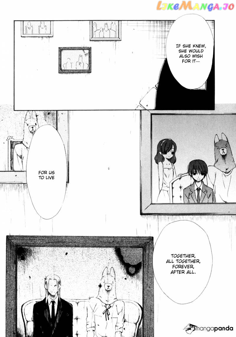 Dear! (MITSUKI Kako) chapter 55 - page 29