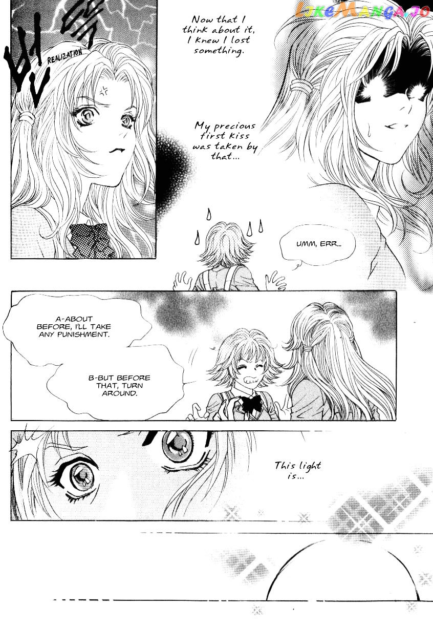 Do You Want To Try? chapter 1.1 - page 10