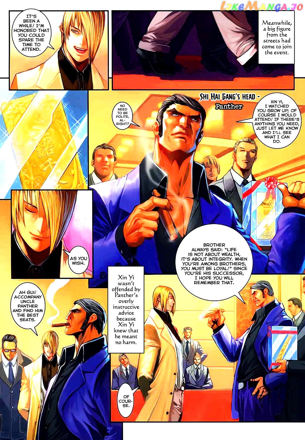 City Of Darkness 2 chapter 1 - page 6