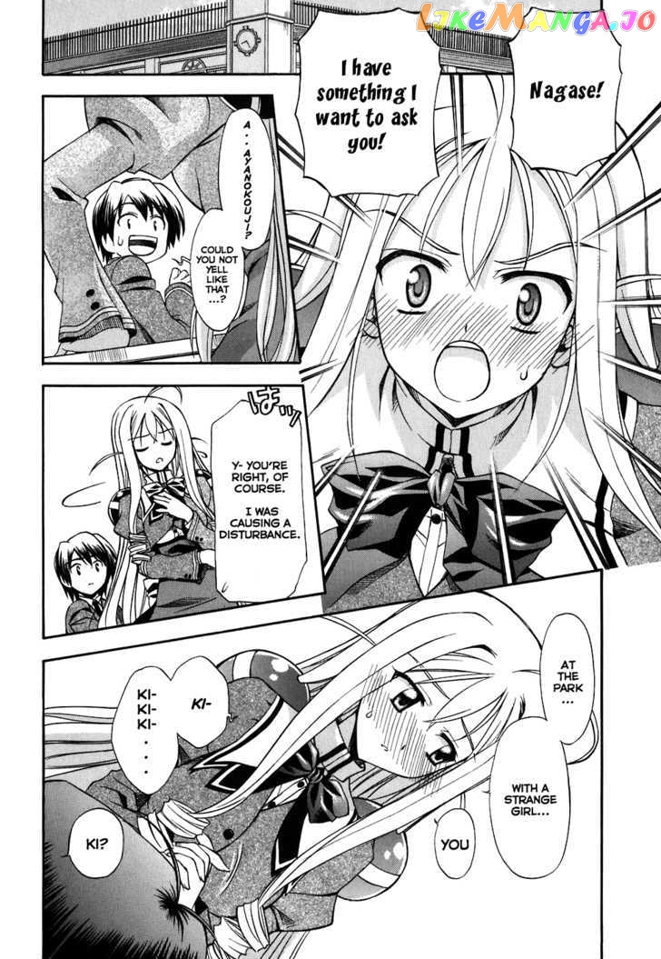 Akaneiro ni Somaru Saka chapter 2 - page 10