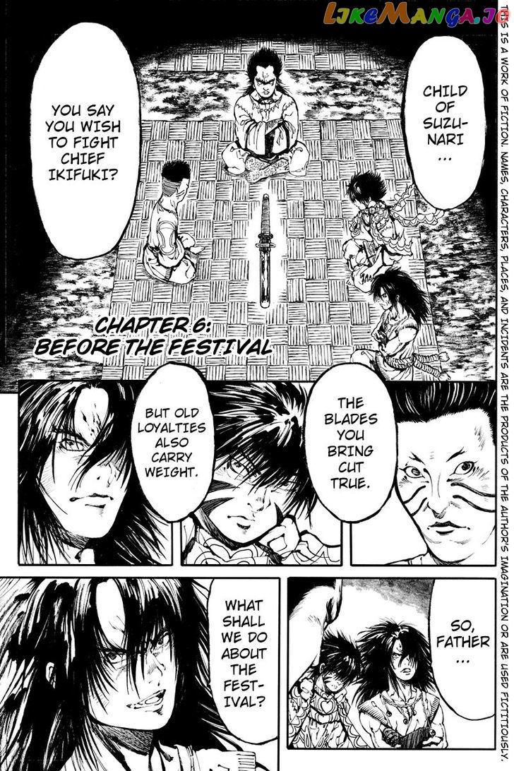 Akoya Tsutaya chapter 6 - page 1