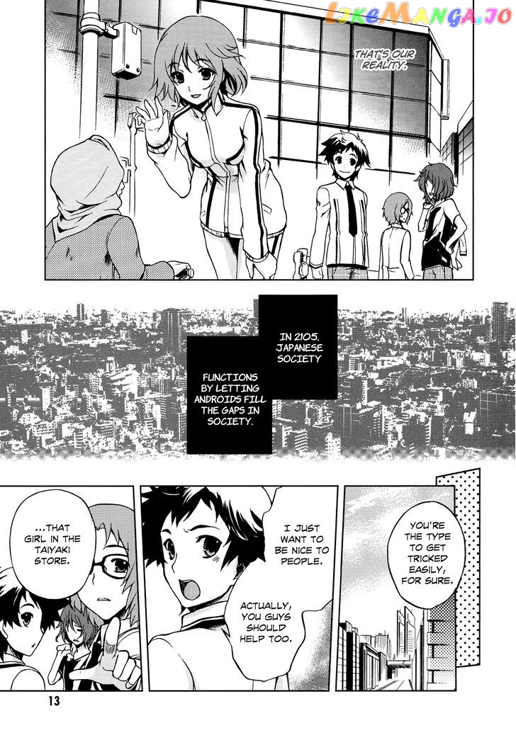 Beatless - Dystopia chapter 1 - page 15