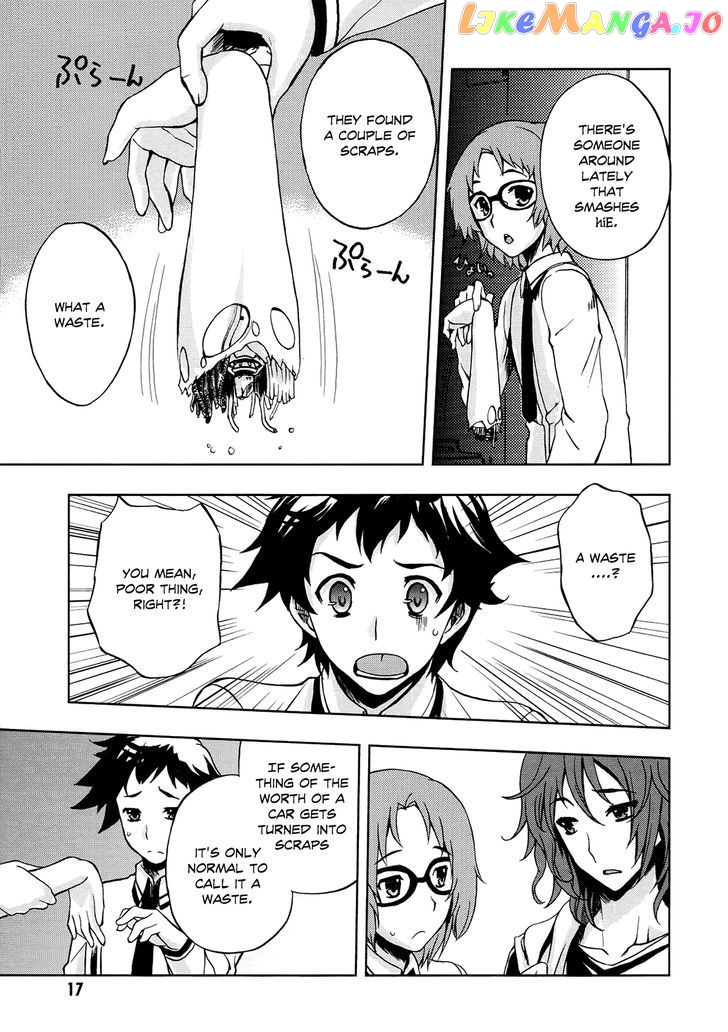 Beatless - Dystopia chapter 1 - page 19