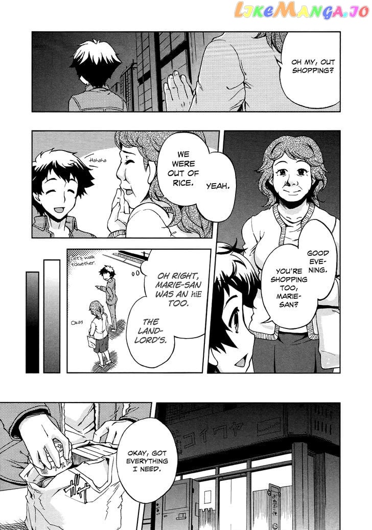 Beatless - Dystopia chapter 1 - page 29