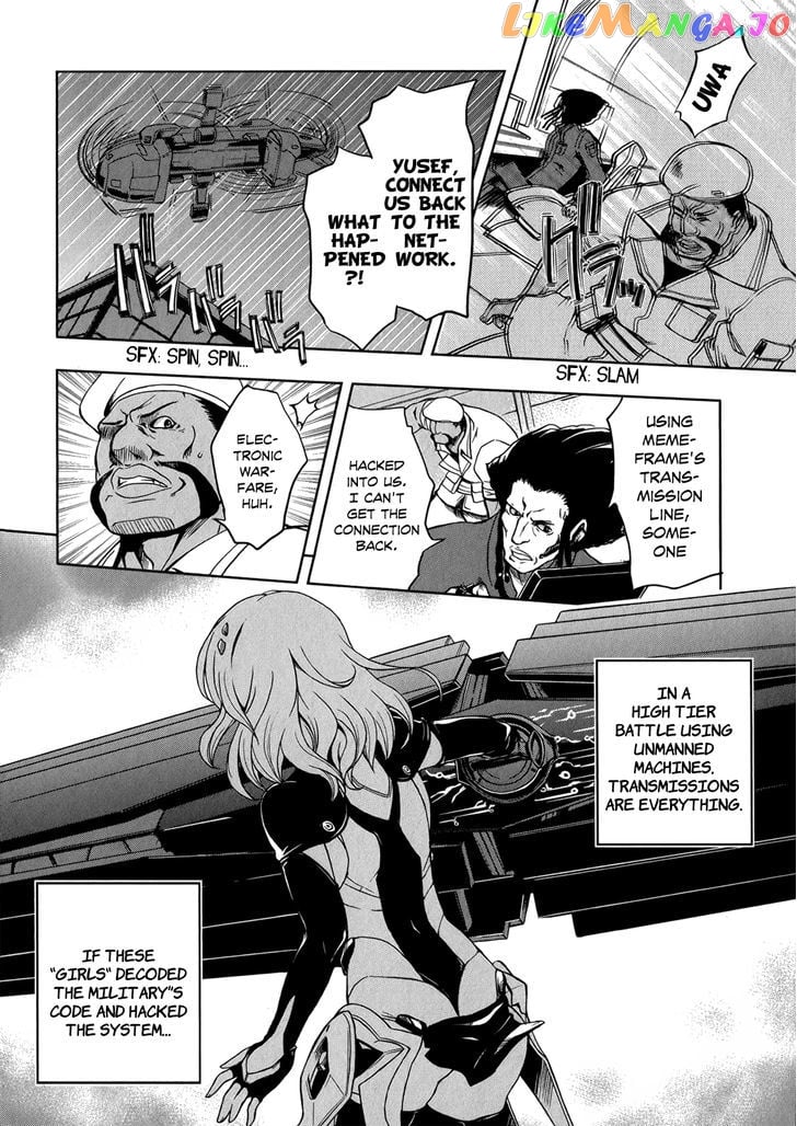 Beatless - Dystopia chapter 6.1 - page 11