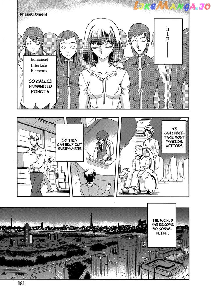 Beatless - Dystopia chapter 6.1 - page 3