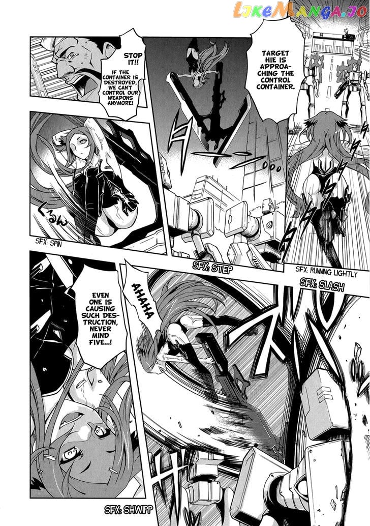 Beatless - Dystopia chapter 6.1 - page 6