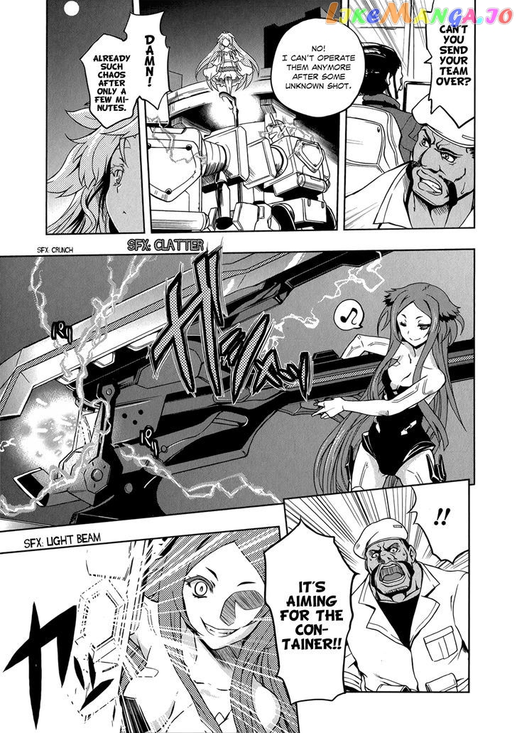 Beatless - Dystopia chapter 6.1 - page 7