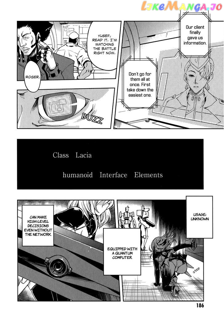 Beatless - Dystopia chapter 6.1 - page 8